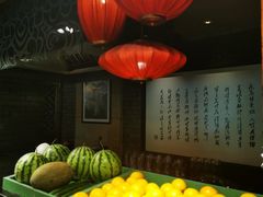-姚江春中餐厅·太平洋大酒店
