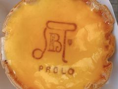 原味芝士挞-烧きたてチーズタルト专门店·PABLO(心斋桥本店)