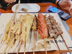 -本色.小马哥烧烤(五一路总店)