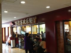 等位区-必胜客(桂林中山店)