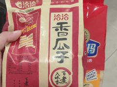-联华超市(新闸路店)