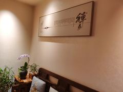 -畅和茶坊·曦瓜中国大红袍