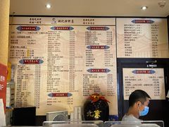 -姚记炒肝店(簋街店)