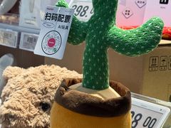 -Olé精品超市(广州太古汇店)