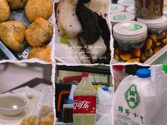 -锦芳小吃外卖(鲜鱼口店)