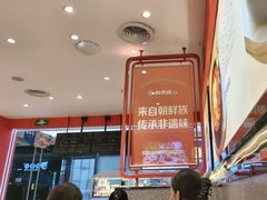 -朴大叔拌饭(广州花城汇店)