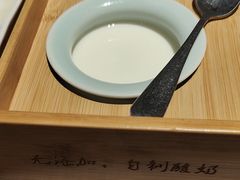 -炉忆家宴(京东店)