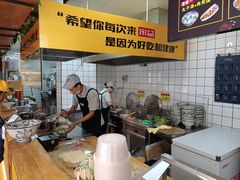 -宋益驴蹄子面肉夹馍(辛家庙店)