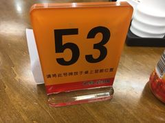 -七叔公面家(拱北口岸店)