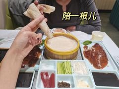 -紫光园(创始店)