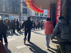 -南方迷宗大包(湖滨店)