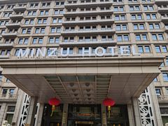 -北京民族饭店