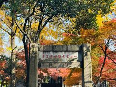 -狼山风景名胜区