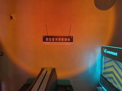 -星河湾温泉洗浴酒店