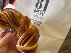 -81BAKERY(大学路店)