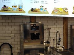 -丁丁&当当牦牛酸奶·酥油面包(官门口店)