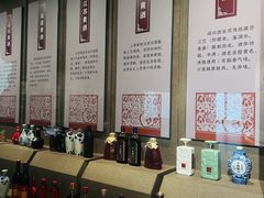 -中国黄酒博物馆