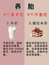 -沪壹健康国际母婴月子中心(360复旦奥医一妇婴东院店)