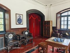 -张学良旧居陈列馆