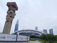 -深圳湾公园(南山区)