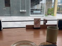 -Tuna maki寿司(苏州万象天地店)