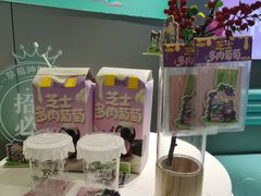 -皇城恒隆广场