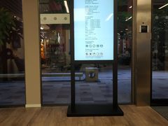 -汇丰银行(上海商城支行)