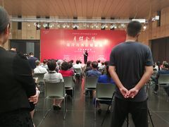 -江苏省美术馆(长江路新馆)