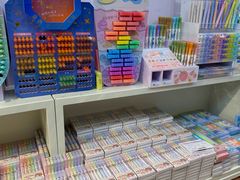 -鹏佳腾学生文创