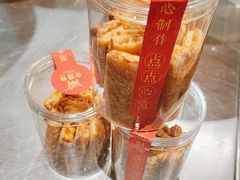 -金鼎轩(阜成门店)