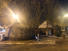 -九十九顶毡房(阜石路店)