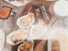 -木屋烧烤(南新店)
