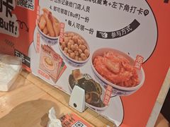 -霸腹烤肉(厦门柚子番店)