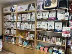 -中农大我爱我爱24h动物医院·中医针灸·猫专科·骨科医疗中心(双井店)