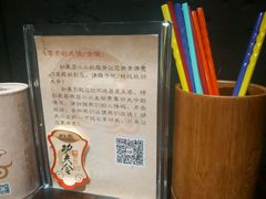 -功夫小龙虾·烧烤·江湖菜(金沙洲店)