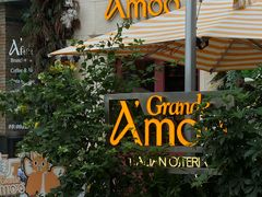 -Grande A'moo(上海万象城店)