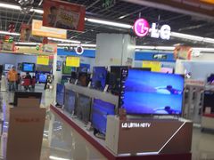 光启城时尚购物中心-光启城时尚购物中心