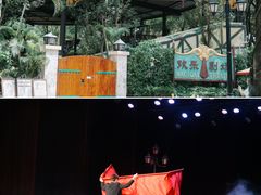 -广州长隆欢乐世界