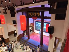 -客家大院·非遗赣南客家菜(郁孤台店)