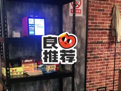 -机械师超级密室(大唐西市店)