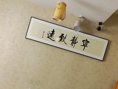 -剧狐剧本杀·月球探案馆(人民广场1号店)