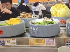 -大橘元自助回转火锅(天河新天地店)