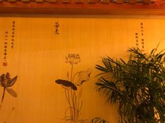 -碧海涟天国际公馆