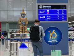 -曼谷素万那普国际机场
