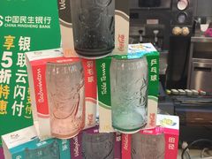 -麦当劳(厦门思明路店)