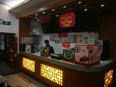 门面-五芳斋(中山大道总店)