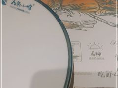 -美奈小馆·越南料理(中航城君尚购物中心店)