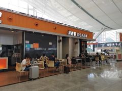 门面-东方既白(深圳北站店)