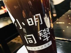 -小明同学(三里屯店)