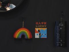 -black rainbow coffee